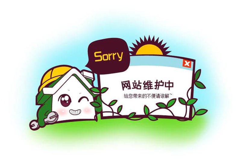 小程序商城选购指南：打造您的在线店铺