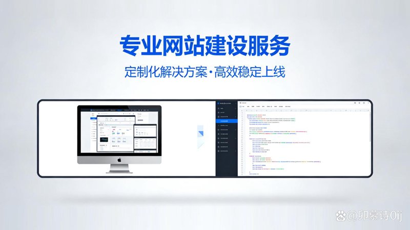 微信小程序开发：开启轻盈便捷的互联网新时代