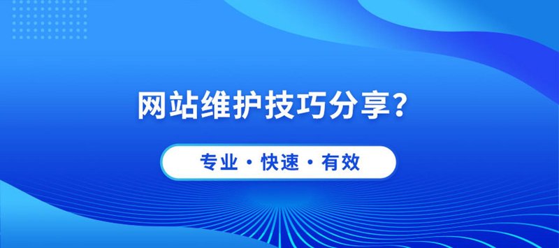 软件定制开发引领企业数字化转型